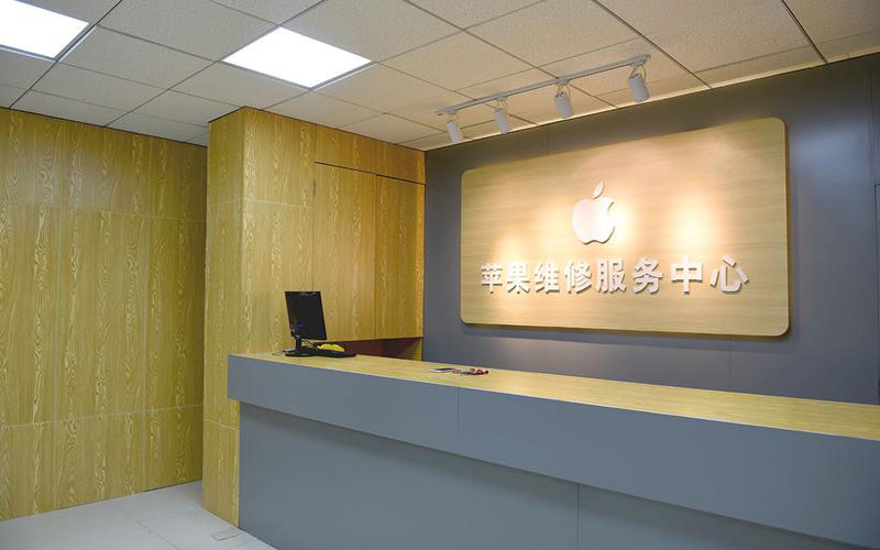 扬州东莞iphone维修网点查询（苹果11修内屏幕多少钱）